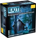Купить книгу EXIT-Квест: Возвращение в заброшенный дом ЗВЕЗДА с доставкой по Кипру