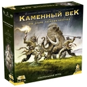 Купить книгу Каменный век. На заре человечества  с доставкой по Кипру