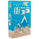 Купить книгу Мачи Коро Нескучные игры с доставкой по Кипру