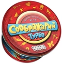 Купить книгу Соображарий Турбо Hobby World с доставкой по Кипру