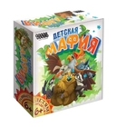 Купить книгу Детская мафия. Подарочное издание Hobby World с доставкой по Кипру