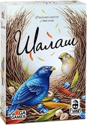 Купить книгу Шалаш Пьерпаоло Паолетти с доставкой по Кипру