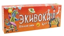 Купить книгу Настольная игра Экивоки. Для всей семьи Нескучные игры с доставкой по Кипру