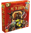 Купить книгу Экивоки.Не Та Дверь, недетские бродилки   с доставкой по Кипру
