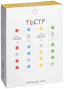 Купить книгу ТВСТР Напольная игра  с доставкой по Кипру