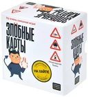 Купить книгу Игра "Злобные карты. На хайпе" Неизвестен с доставкой по Кипру