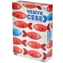 Купить книгу Чешуя себе Hobby World с доставкой по Кипру