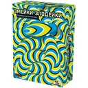 Купить книгу Змейки-злодейки Hobby World с доставкой по Кипру
