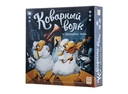 Купить книгу Настольная игра Коварный волк и пропавшая нота  с доставкой по Кипру