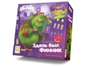 Купить книгу Здесь был Финик Стиль Жизни с доставкой по Кипру