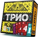 Купить книгу Трио  с доставкой по Кипру