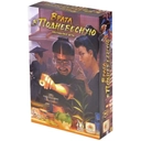 Купить книгу Врата в Поднебесную   Hobby World с доставкой по Кипру