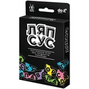 Купить книгу Ляпсус Magellan с доставкой по Кипру