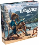 Купить книгу Парадокс. Соберитесь, чтобы разобраться. Степан Опалев с доставкой по Кипру