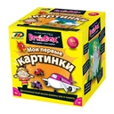 Купить книгу BrainBox. Мои первые картинки (Настольно-Печатная игра)  с доставкой по Кипру