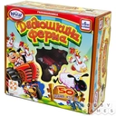 Купить книгу Дядюшкина ферма  с доставкой по Кипру