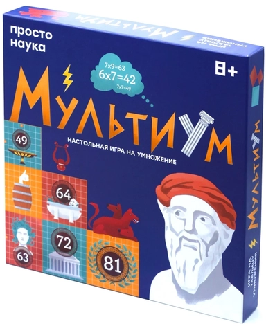 Игра "Мультиум": купить с доставкой по Кипру или в книжных магазинах Букберри в Лимасоле, Ларнаке и Пафосе