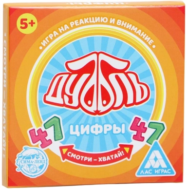 Игра на внимание "Дуббль Цифры": купить с доставкой по Кипру или в книжных магазинах Букберри в Лимасоле, Ларнаке и Пафосе