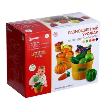 Zabiaka. Набор для сортировки "Разноцветный урожай": купить с доставкой по Кипру или в книжных магазинах Букберри в Лимасоле, Ларнаке и Пафосе