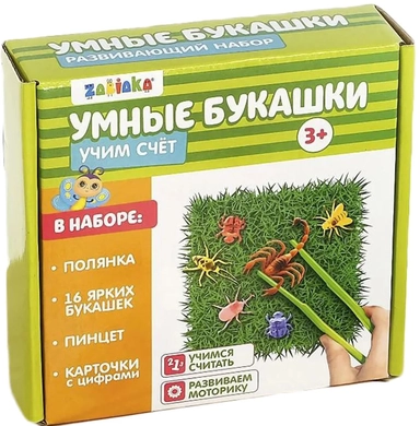 Zabiaka. Развивающий набор "Умные букашки": купить с доставкой по Кипру или в книжных магазинах Букберри в Лимасоле, Ларнаке и Пафосе