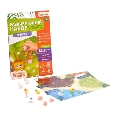 Zabiaka. Развивающий набор с липучками "Ферма": купить с доставкой по Кипру или в книжных магазинах Букберри в Лимасоле, Ларнаке и Пафосе