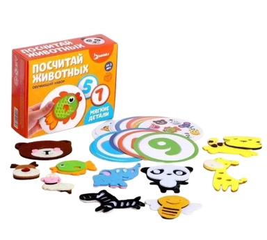 Zabiaka. Обучающий набор "Посчитай животных": купить с доставкой по Кипру или в книжных магазинах Букберри в Лимасоле, Ларнаке и Пафосе