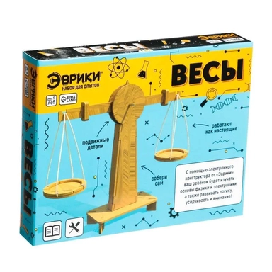 Эврики. Набор для опытов "Весы" арт.5246352: купить с доставкой по Кипру или в книжных магазинах Букберри в Лимасоле, Ларнаке и Пафосе