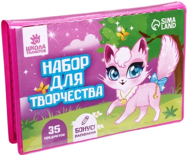 Школа талантов. Набор для творчества "Милая кошечка" 35 пред. арт.6929341: купить с доставкой по Кипру или в книжных магазинах Букберри в Лимасоле, Ларнаке и Пафосе