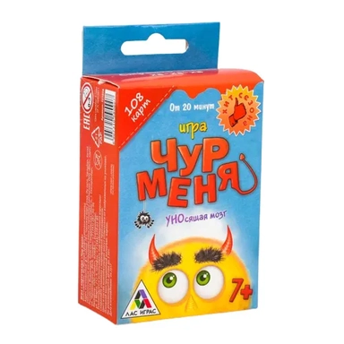 Лас Играс. 731058 Игра с карточками: купить с доставкой по Кипру или в книжных магазинах Букберри в Лимасоле, Ларнаке и Пафосе