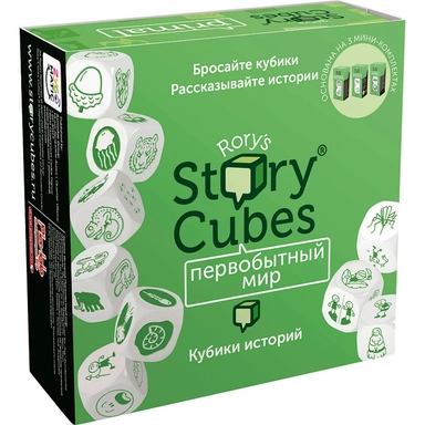 Rory's Story Cubes. Настольная игра "Кубики Историй Первобытный Мир" 9 кубиков арт.RSC30: купить с доставкой по Кипру или в книжных магазинах Букберри в Лимасоле, Ларнаке и Пафосе
