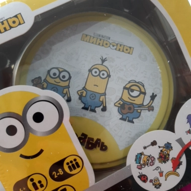 Миньоны Доббль: купить с доставкой по Кипру или в книжных магазинах Букберри в Лимасоле, Ларнаке и Пафосе