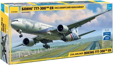 Самолёт "Боинг 777": купить с доставкой по Кипру или в книжных магазинах Букберри в Лимасоле, Ларнаке и Пафосе