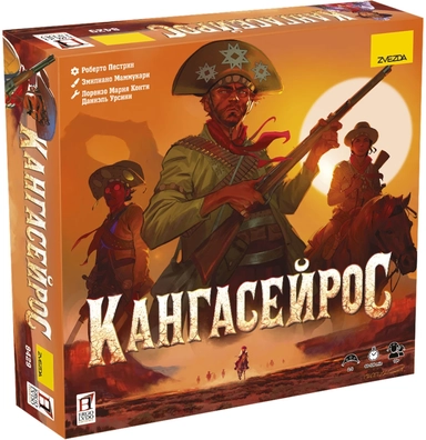 Стратегия: купить с доставкой по Кипру или в книжных магазинах Букберри в Лимасоле, Ларнаке и Пафосе