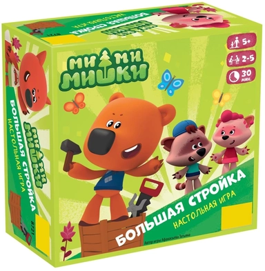 Ми-ми-мишки. Большая стройка: купить с доставкой по Кипру или в книжных магазинах Букберри в Лимасоле, Ларнаке и Пафосе