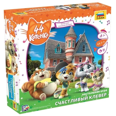 Счастливый клевер: купить с доставкой по Кипру или в книжных магазинах Букберри в Лимасоле, Ларнаке и Пафосе