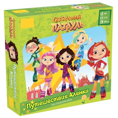 Сказочный патруль. Путешествие Алёнки.: купить с доставкой по Кипру или в книжных магазинах Букберри в Лимасоле, Ларнаке и Пафосе