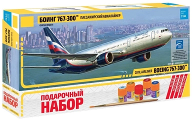 Пасс. авиалайнер "Боинг 767-300": купить с доставкой по Кипру или в книжных магазинах Букберри в Лимасоле, Ларнаке и Пафосе