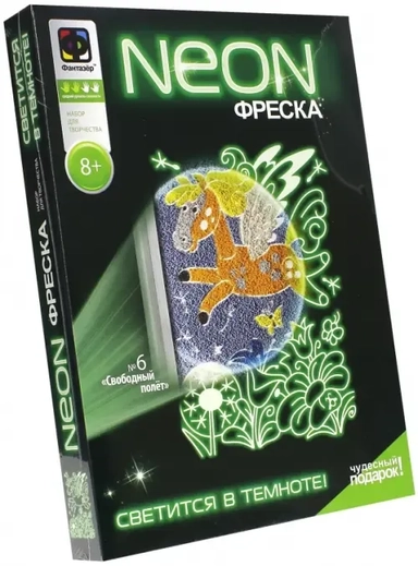 Неоновая фреска. Свободный полет: купить с доставкой по Кипру или в книжных магазинах Букберри в Лимасоле, Ларнаке и Пафосе