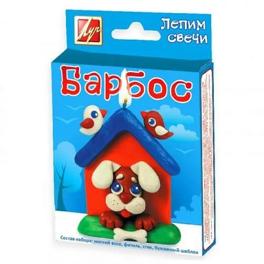 Лепим свечи: купить с доставкой по Кипру или в книжных магазинах Букберри в Лимасоле, Ларнаке и Пафосе