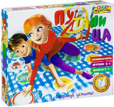 Путаница: купить с доставкой по Кипру или в книжных магазинах Букберри в Лимасоле, Ларнаке и Пафосе