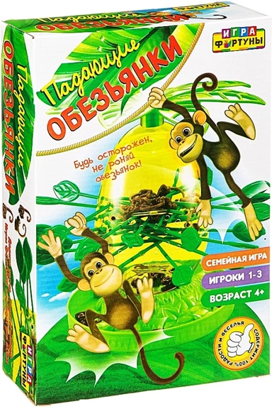 Падающие обезьянки: купить с доставкой по Кипру или в книжных магазинах Букберри в Лимасоле, Ларнаке и Пафосе