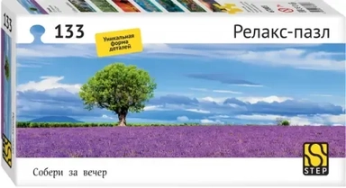 Пазл-133 Лаванда: купить с доставкой по Кипру или в книжных магазинах Букберри в Лимасоле, Ларнаке и Пафосе