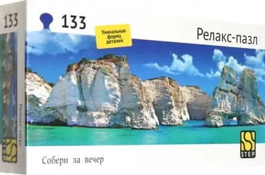 Пазл-133 Остров Милос: купить с доставкой по Кипру или в книжных магазинах Букберри в Лимасоле, Ларнаке и Пафосе