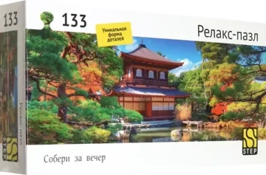 Пазл-133 Серебряный павильон: купить с доставкой по Кипру или в книжных магазинах Букберри в Лимасоле, Ларнаке и Пафосе