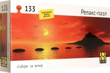 Пазл-133 Ступени: купить с доставкой по Кипру или в книжных магазинах Букберри в Лимасоле, Ларнаке и Пафосе