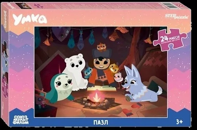 Умка: купить с доставкой по Кипру или в книжных магазинах Букберри в Лимасоле, Ларнаке и Пафосе