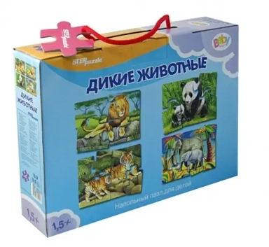 Напольный пазл. Дикие животные: купить с доставкой по Кипру или в книжных магазинах Букберри в Лимасоле, Ларнаке и Пафосе