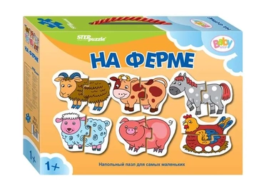 Степ. Напольный пазл арт.70111 "На ферме" (Baby Step) (малый): купить с доставкой по Кипру или в книжных магазинах Букберри в Лимасоле, Ларнаке и Пафосе