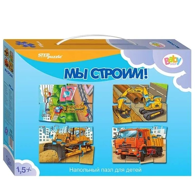 Мы строим!: купить с доставкой по Кипру или в книжных магазинах Букберри в Лимасоле, Ларнаке и Пафосе