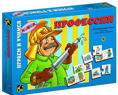 Игра "Профессии": купить с доставкой по Кипру или в книжных магазинах Букберри в Лимасоле, Ларнаке и Пафосе
